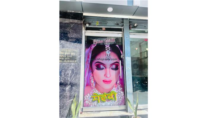 Glam Secrets Beauty Parlour & Academy