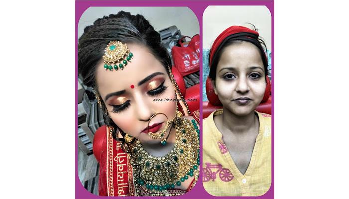 Glamour Beauty Parlour And Training Center