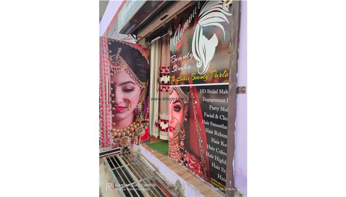 Glamour Beauty Studio