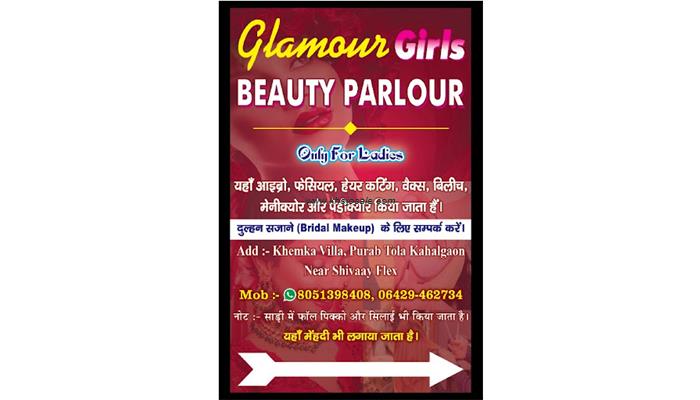 Glamour Girls Beauty Parlour