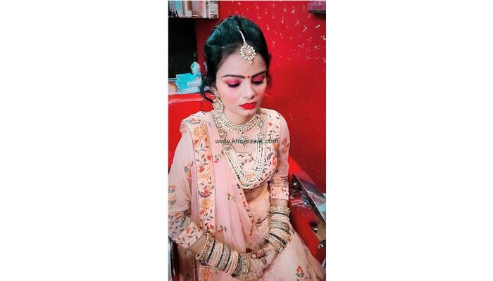 Global Beauty Parlour And Cosmetic Centre