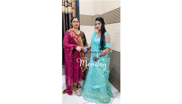 Globus Beauty Parlour