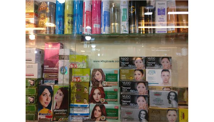 Goel Beauty Collection