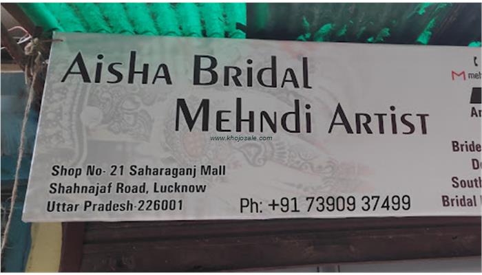 Bridal Mehndi Design