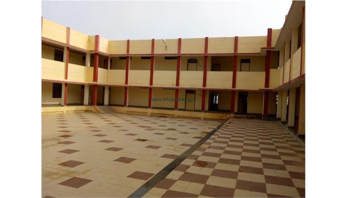 Govt. ITI College Ashoknagar
