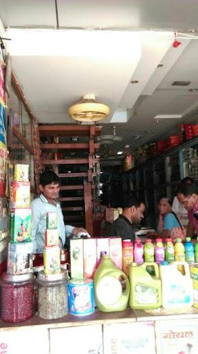 Goyal General Stores