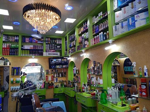 GREEN HAIR DRESSER NOWGONG