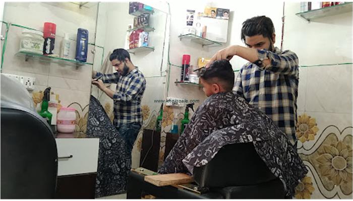 Groom & Glow Salon