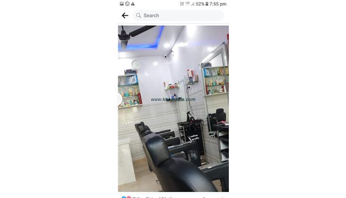 Guddu Hair Cut Salon