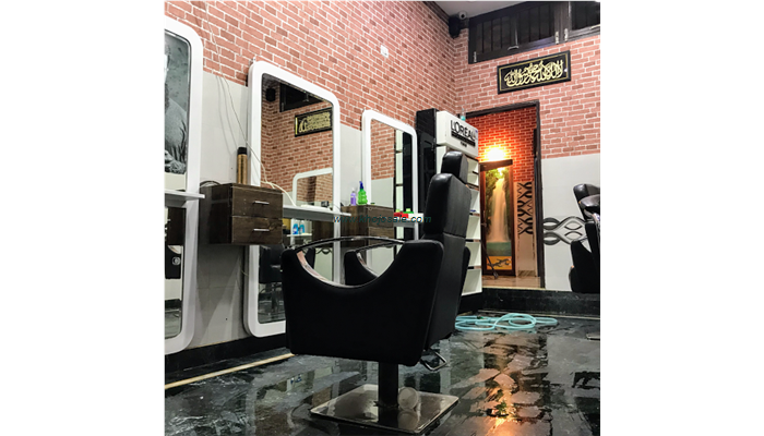 Gullu Hair Salon