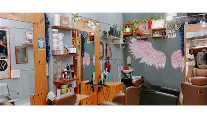 GURU JI SALOON