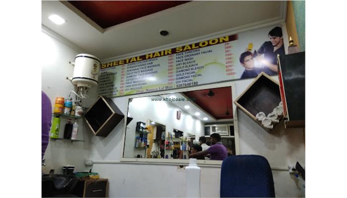 Hair Studio Bareilly