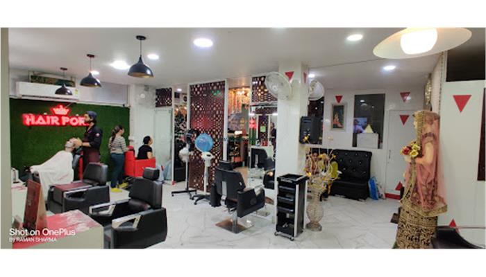 HAIRPORT UNISEX SALON