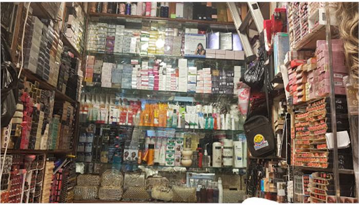 Hammad Cosmetics