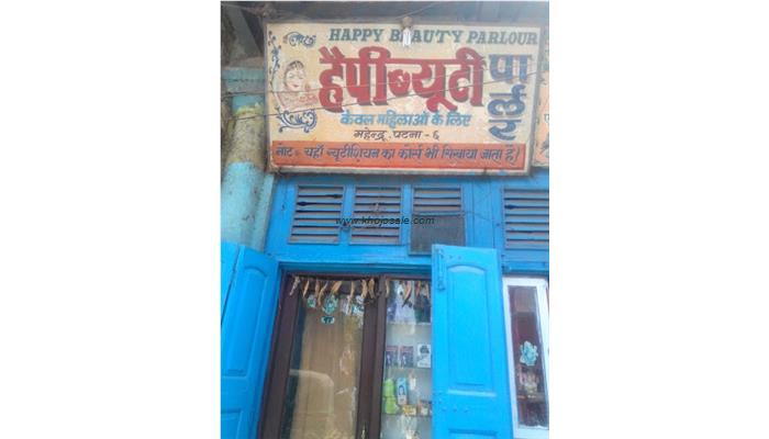 Happy Beauty Parlour