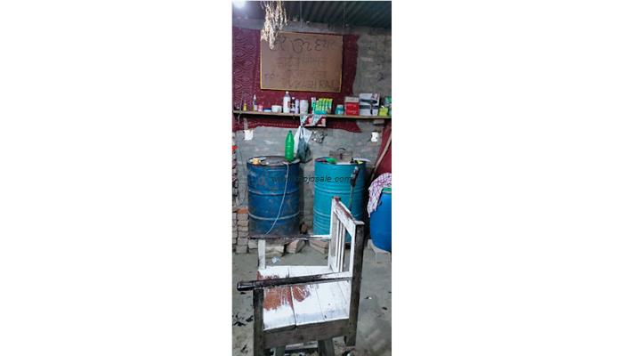 Hariom Hair Cutting