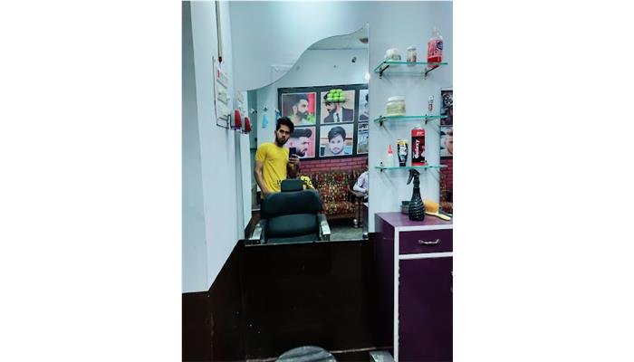 Hayat Saloon