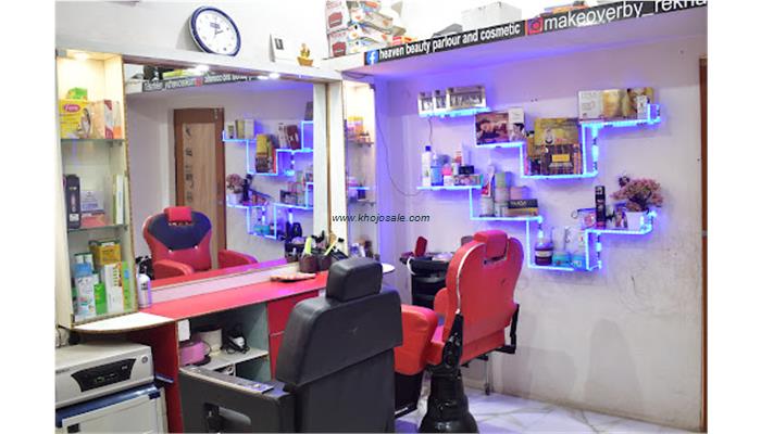 Heaven Beauty Parlour & Cosmetic