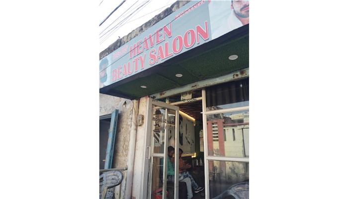 Heaven Hair Dresser