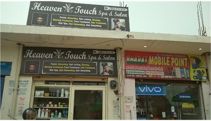 Heaven Touch Spa & Salon