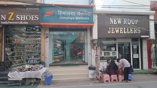 Himalaya Wellness Store Rohtash Nagar Delhi