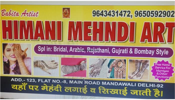 Mehandi Design