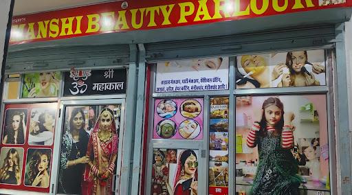 Himanshi Beauty Parlour Dashara Maidan Paldi Meena