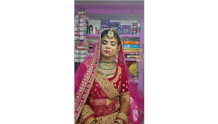Hina Harbel Beauty Parlour
