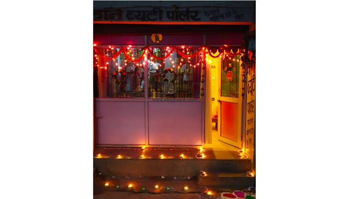 Honey Beauty Parlour