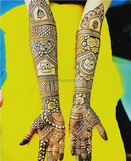 Hussaina Mehendi Artist