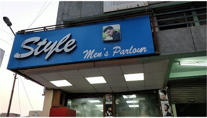 In Style Unisex Saloon