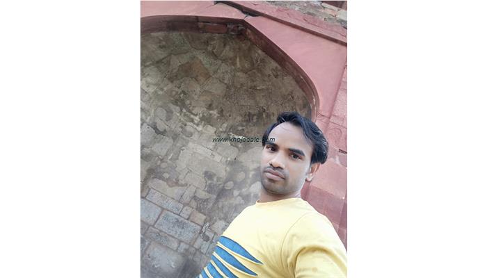 India Mobile Hasanganj Katihar