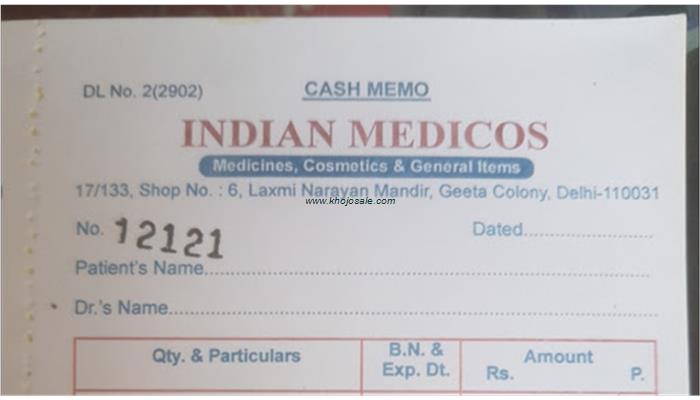 Indian Cosmetics