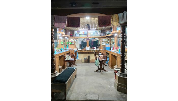 Indian Saloon