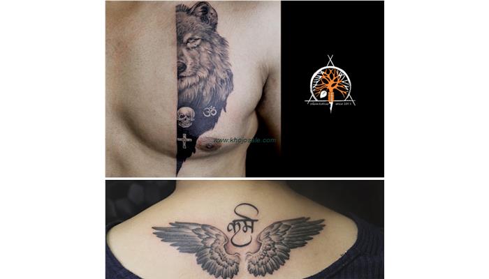 Inkinn Tattoo Studio