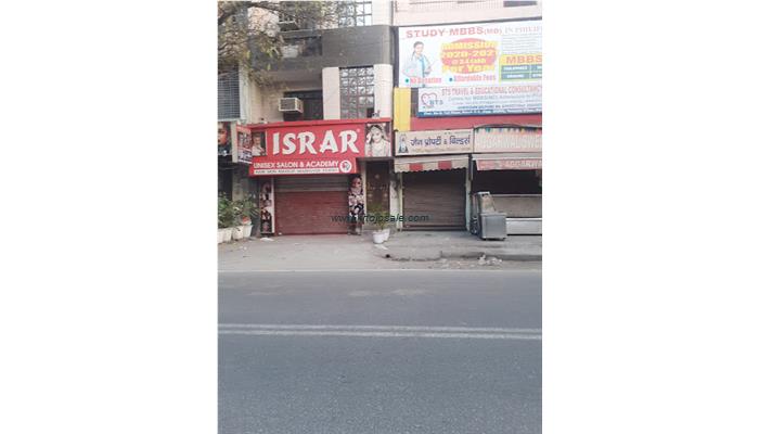Israr Unisex Salon