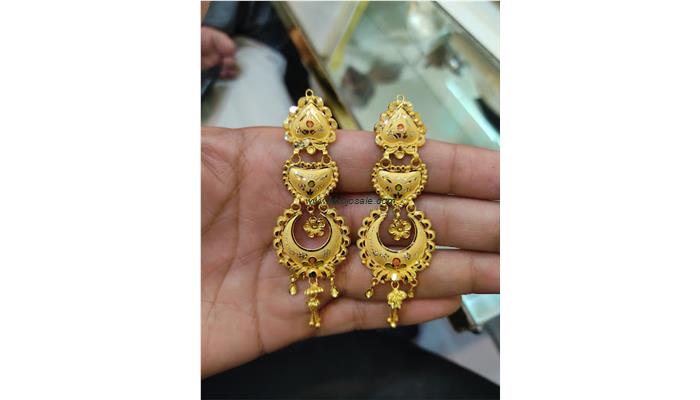 J.K. Jewellers