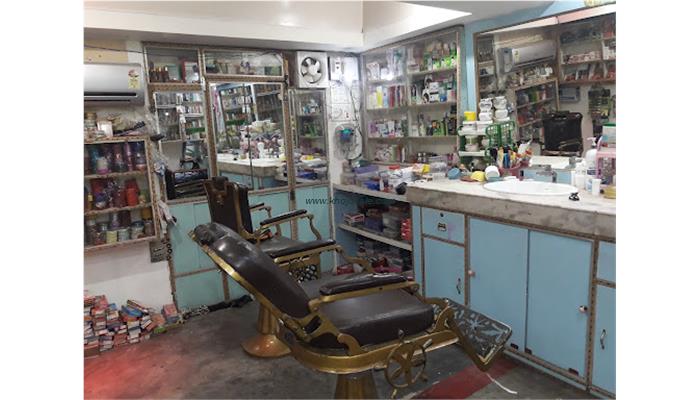 Jagdamba Ladies Beauty Parlour