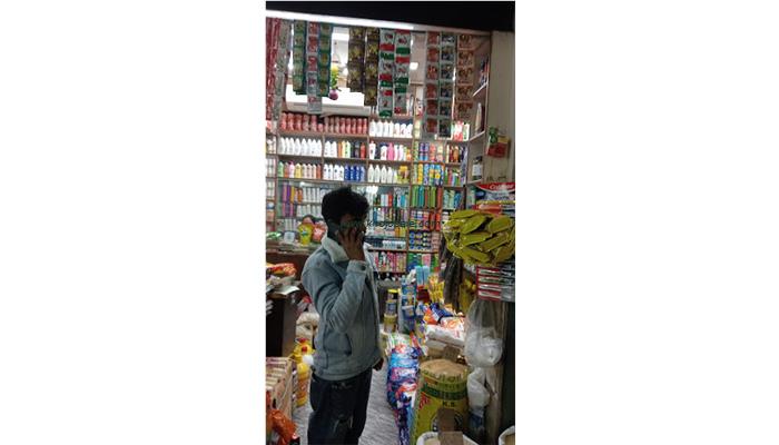 Jagdamba Store