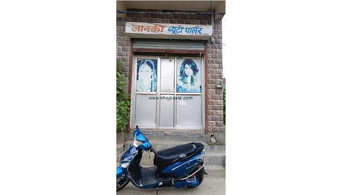 Janki Beauty Parlour