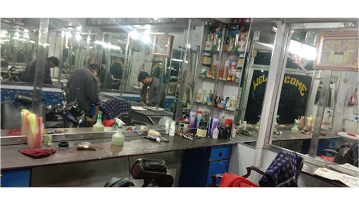 Jannat Mens Parlour