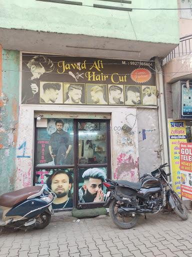 Javed Ali Hair Cut