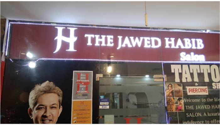 Jawed Habib