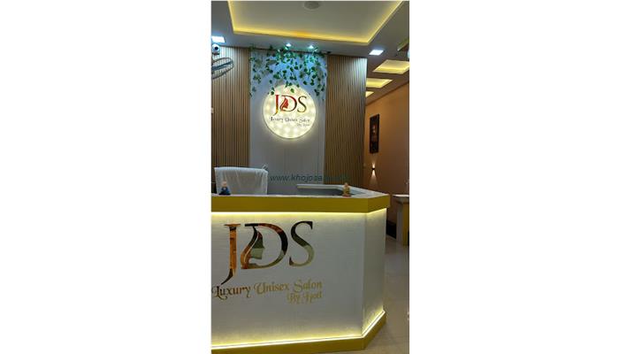 JDS Luxury Unisex Salon Auraiya