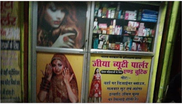 Jiya Beauty Parlour And Boutique
