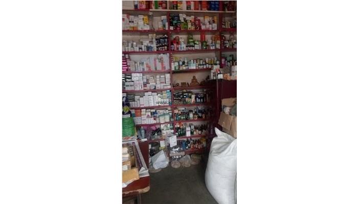 Jk Medical Store