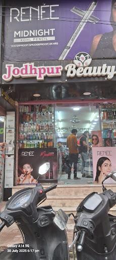 Jodhpur Beauty Centre