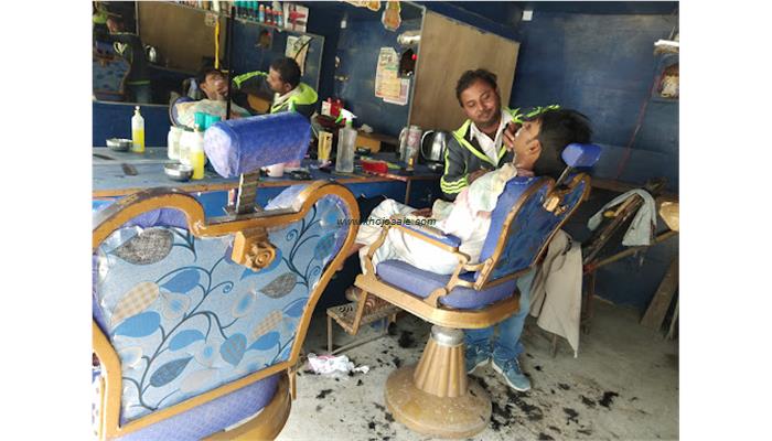 Jugnu Beauty Parlour