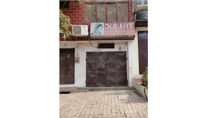 Juliet Beauty Salon