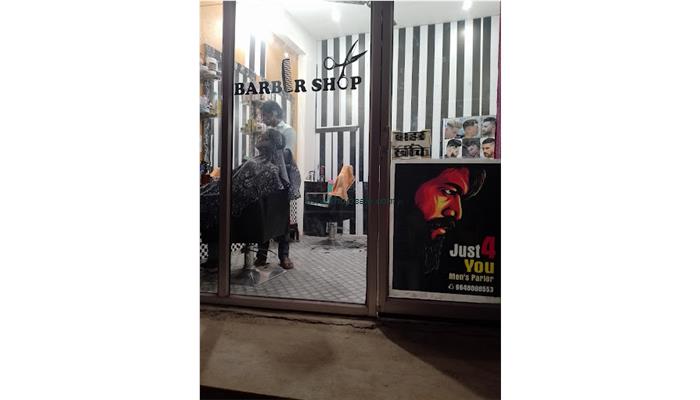 Just 4 U Mans Parlour